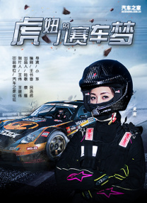 高清在线不卡av